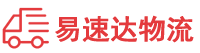 怀化到长春物流公司